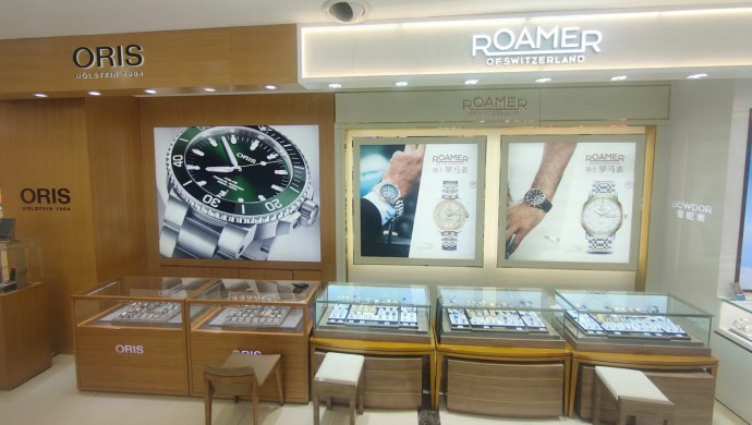 蘭州欣大購物廣場(chǎng)巍雅斯名表城