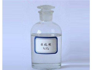 山西工業(yè)硫酸是如何生產(chǎn)出來(lái)的？