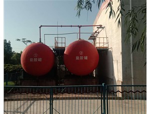 山西工業(yè)鹽酸是如何制造出來(lái)的？有哪些用途？