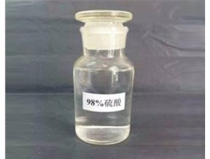 山西和濃鹽酸混合會(huì )發(fā)生什么反應？