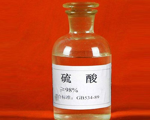 鑫順源化工：太原工業(yè)硫酸對(duì)于我們的危害有哪些？